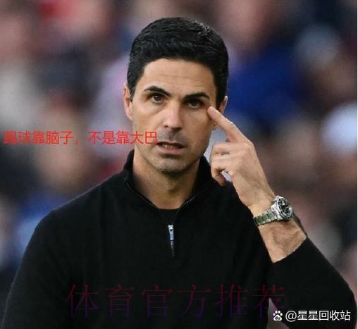 利物浦未与阿诺德进行续约谈判 皇马密切关注情况 利物浦未与阿诺德进行续约谈判 皇马密切关注情况