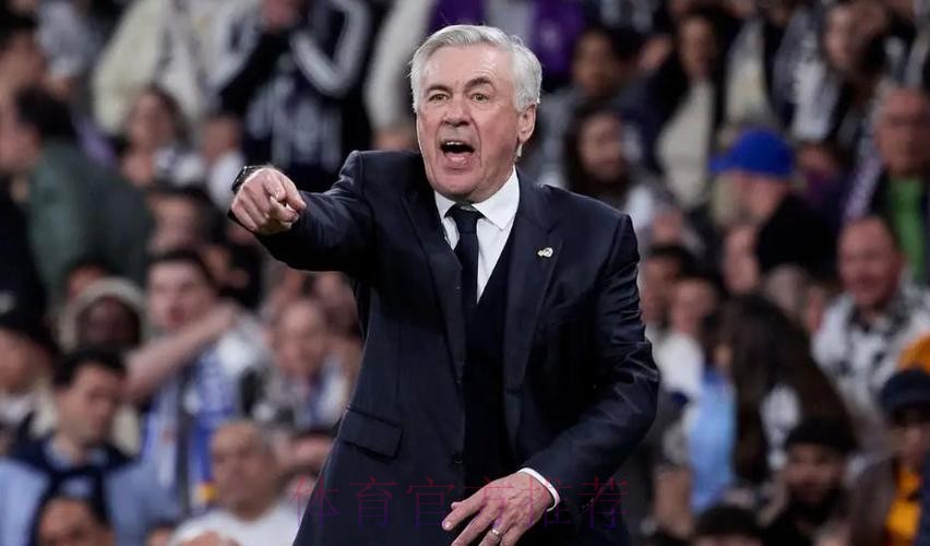 安帅:皇马从不为复仇而比赛 我从不会提前计划换人