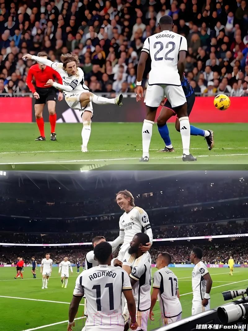 莫德里奇告别拉莫斯：是朋友也是兄弟 感谢你