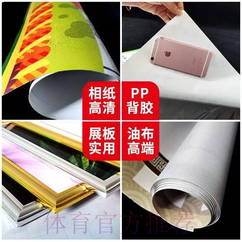 世界杯下注最新入口地址 世界杯下注最新入口地址